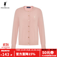 POLOWALK女士針織衫2024秋季新款純色簡(jiǎn)約圓領(lǐng)長(zhǎng)袖開衫女內(nèi)搭上衣 粉紅 XL