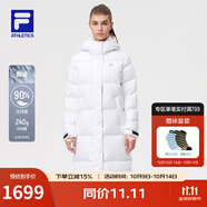 斐樂(lè )（FILA）女子長(cháng)款羽絨服冬季90%鵝絨長(cháng)袖保暖連帽運動(dòng)過(guò)膝開(kāi)衫外套上衣 玉石白-WT XL