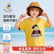 Classic Teddy童裝兒童t恤男女童短袖T恤薄款半袖寶寶衣服夏裝洋氣上衣 棒球帽子熊織標短袖杏黃 110