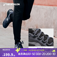 迪卡儂男戶外運(yùn)動(dòng)輕便減震春季透氣網(wǎng)面跑步鞋黑色46碼-2506051