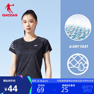 喬丹短袖t恤女薄款運動速干衣圓領(lǐng)冰絲休閑跑步上衣女健身服