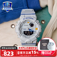 卡西歐（CASIO） 【全國聯?！磕斜砦磥響?zhàn)士白虎運動手表男g-shock防水電子表  GBA-800DG-7A