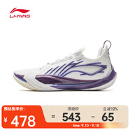 李寧（LI-NING）2025年男子音速13籃球鞋 ABAV025-7 42