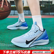 耐克（NIKE）官方 男鞋運(yùn)動鞋 25秋新款比賽實戰(zhàn)訓(xùn)練鞋休閑鞋耐磨緩震籃球鞋男 天青石藍(lán)/黑/皇家藍(lán)/帆白 43 （內(nèi)長275mm）