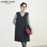 佳人苑（JiaRenyuan）連衣裙女2025年冬季新款V領(lǐng)側(cè)邊袋唇元素裝飾挺括裙身齊邊下擺 墨影灰 S