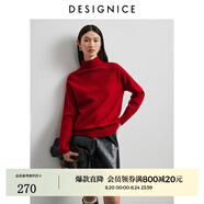 迪賽尼斯（DESIGNICE）冬季新款半高領(lǐng)全羊毛長(zhǎng)袖打底衫通勤毛針織衫女 紅色 M