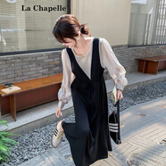 拉夏貝爾（La Chapelle）黑白撞色假兩件長袖連衣裙2025新款女春秋寬松遮肚子顯瘦背帶長裙 黑色連衣裙 S 96-105斤