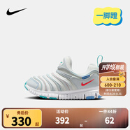 NIKE 耐克男女童毛毛蟲(chóng)運動(dòng)鞋DYNAMO FREE緩震舒適兒童一腳蹬休閑童鞋 343738-105 28 【建議腳長(cháng)17cm】