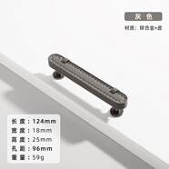 蔣之愛(ài)法國真牛皮衣柜門(mén)把手現代簡(jiǎn)約高端抽屜柜櫥柜家具皮革皮革拉手 S999 灰色 96mm