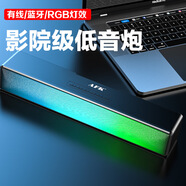 小米部依【電腦音箱】藍(lán)牙音箱七彩燈電腦游戲音響電競電玩電視藍(lán)牙音響電腦音箱音響RGB氛圍燈新款 黑色BT-601