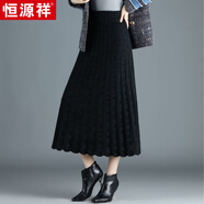 恒源祥加厚半身裙厚款裙子冬天穿的冬裙百褶裙中長(cháng)款仿水貂絨保暖大擺裙 黑色 S