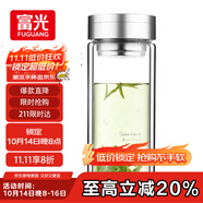 富光雙層玻璃杯 大容量高硼硅玻璃泡茶杯子 帶茶隔商務(wù)辦公水杯男女士