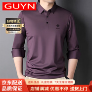 GUYN輕奢品牌男裝長袖t恤男士2025春秋新款中青年翻領(lǐng)無痕打 紫紅色 M 170