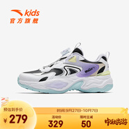 安踏兒童運動(dòng)鞋女大童鞋2025秋季新品時(shí)尚海螺旋鈕扣生活休閑鞋 黑/安踏白/銀/淺紫色-4 36 腳長(cháng)約23cm