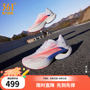 361度男鞋運動(dòng)鞋【飛飚1.5】夏季新款網(wǎng)面透氣競速馬拉松跑鞋 我們亞洲 40.5