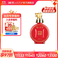 瀘州老窖【雙11搶先購】濃香型高度白酒 封藏大典生肖系列酒 收藏擺柜自飲 52%vol 100mL 1瓶 小狗酒單瓶