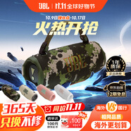 JBLCHARGE6 便攜式藍牙音箱+低音炮 AI音效增強 戶外防塵防水 音樂沖擊波六代 桌面音響 迷彩色