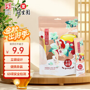 冠生園棗花蜂蜜105g/7條便攜裝中華老字號(hào)早餐牛奶沖飲伴手禮品送長(zhǎng)輩
