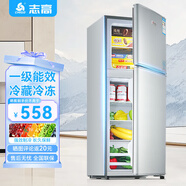 志高雙門(mén)冰箱小型出租房宿舍雙開(kāi)門(mén)冷藏冷凍一級能效家用大容量辦公室電冰箱微霜二門(mén) 【一級能效】BCD-156D