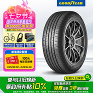 固特異（Goodyear）汽車輪胎 245/60R18 105H  御乘SUV二代 適配福特銳界