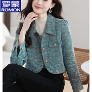 羅蒙（ROMON）短款外套女春秋2025新款時(shí)尚小個(gè)子氣質(zhì)洋氣百搭小香風(fēng)上衣 綠色 M 推薦100-110斤