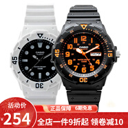 卡西歐（CASIO） 卡西歐（CASIO)手表男女 200H系列青少年學(xué)生情侶表對表 LRW-200H-1E_MRW-200H-4B