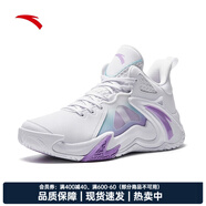 安踏（ANTA）空域4水泥克星籃球鞋男季實(shí)戰耐磨減震運動(dòng)鞋籃球鞋 安踏白/荷蓮紫-2 42.5 (男9)