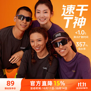 駱駝（CAMEL）風(fēng)速干T神跑步運動(dòng)男士圓領(lǐng)長(cháng)袖T恤上衣 C15CA4L0037 桑紫紅 XL