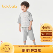 巴拉巴拉兒童睡衣套裝春夏薄款空調(diào)服男女童家居服小童中大童208224171206