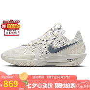 NIKE男子籃球鞋 G.T. CUT 3 EP 運動(dòng)鞋DV2918-106帆白42
