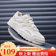 361°361女鞋運(yùn)動(dòng)鞋2024秋冬新款休閑鞋平底百搭鞋子黑白熊貓情侶板鞋 羽毛白/燕麥奶 40