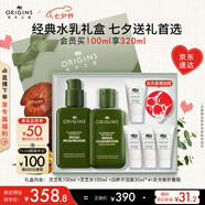 悅木之源（Origins）靈芝水乳套裝禮盒水100ml+乳液100ml保濕修復補水七夕禮物送女友