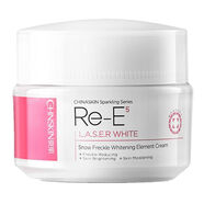 官方御雪元素霜去去斑產(chǎn)品色斑雀斑護理 瓷肌御雪元素霜去去斑產(chǎn)品