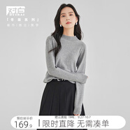 對(duì)白【100%綿羊毛】半高領(lǐng)針織毛衣女秋冬2024新款保暖打底衫上衣 海鷗灰 L