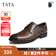 他她（TATA）商務(wù)正裝鞋男士皮鞋西裝男鞋結婚新郎鞋真皮德比鞋DSCN3A 棕色（絨里） 40