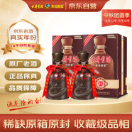 古井貢酒 年份原漿獻(xiàn)禮版 2011年 濃香型白酒40.6°425ml*2瓶 雙瓶裝 陳年老酒