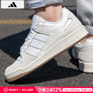 阿迪達斯 （adidas）三葉草男鞋 2025秋季新款低幫潮流運動(dòng)鞋防滑休閑板鞋子男 FORUM LOW/白色/新到貨 40.5