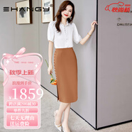 Ehangy輕奢品牌連衣裙女2025年夏季新款雪紡襯衫顯瘦氣質職業(yè)裝裙子 白色+桔色 兩件套 L