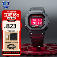 卡西歐（CASIO）G-SHOCK小方塊系列手表男手表多功能運動手表生日禮物學生送人 GW-B5600AR-1六局電波血鶴屏