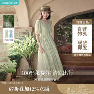 茵曼（INMAN）法式連衣裙女夏季顯瘦遮肚燈籠袖抽繩收腰公主長(cháng)裙子 水沫綠 S 