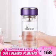 希諾雙層玻璃杯家用辦公水杯女高顏值過(guò)濾泡茶杯子X(jué)N-9331紫色 240mL