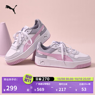 彪馬（PUMA）【厚底鞋】增高小白鞋女復古板鞋CARINA STREET 389390 白-淡紫色-銀色-23 38