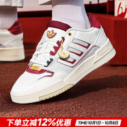 阿迪達(dá)斯（adidas）三葉草男鞋女鞋25秋新款低幫板鞋復(fù)古潮流休閑鞋舒適運(yùn)動(dòng)鞋滑板鞋 乳白/栗紅/蛇年限定/CNY新年款 43 內(nèi)長(zhǎng)265mm