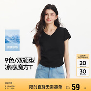 森馬（Semir）短袖t恤女短款緊身夏季圓領(lǐng)正肩上衣V領(lǐng)收腰套頭衫109324100003