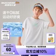 Skechers斯凱奇兒童運動褲新款夏季舒適速干男女童短袖短褲P225K070 上裝/亮白色/0019 160