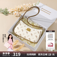 紐芝蘭（NUCELLE）包包女款2025年飛馬腋下包高級(jí)輕奢侈女生包包單肩斜挎包七夕禮物