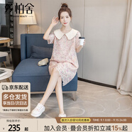 絲柏舍娃娃領(lǐng)連衣裙2025夏裝新款女裝蕾絲設計寬松腰氣質(zhì)短裙
