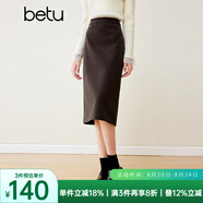 百圖betu女裝冬新款半身裙復古斜紋高腰顯瘦開(kāi)叉半身裙女2311T63 咖啡色 L