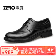 零度Zero男鞋正裝皮鞋2025秋冬新款男士商務(wù)休閑鞋牛皮保暖加絨英倫 黑色 40
