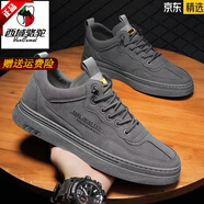 西域駱駝（VANCAMEL）真皮馬丁靴男士夏季中低幫工裝鞋2025夏季工作百搭上班勞保鞋防滑 灰色 39 【加購優(yōu)先發(fā)貨】